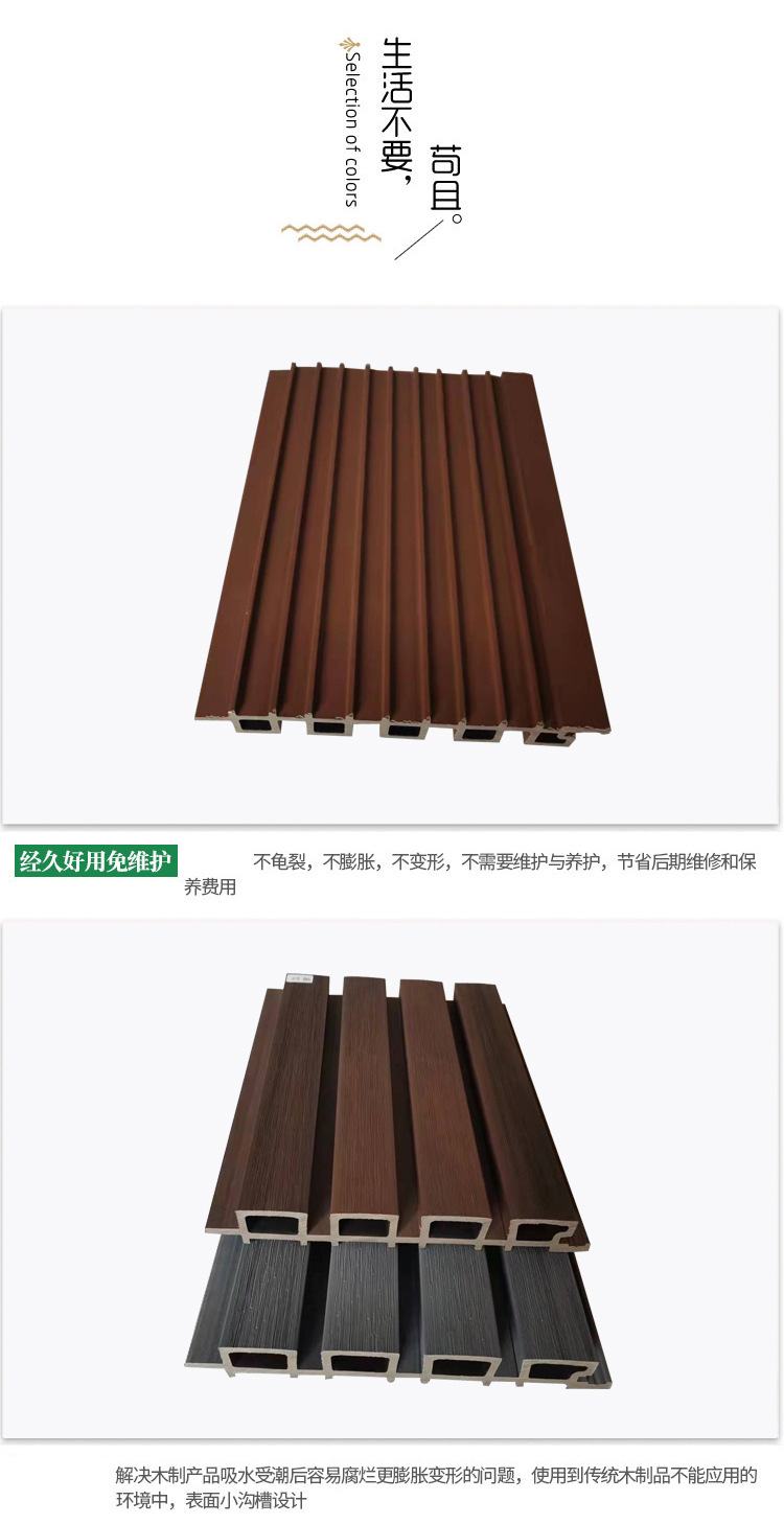 详情页_04.jpg