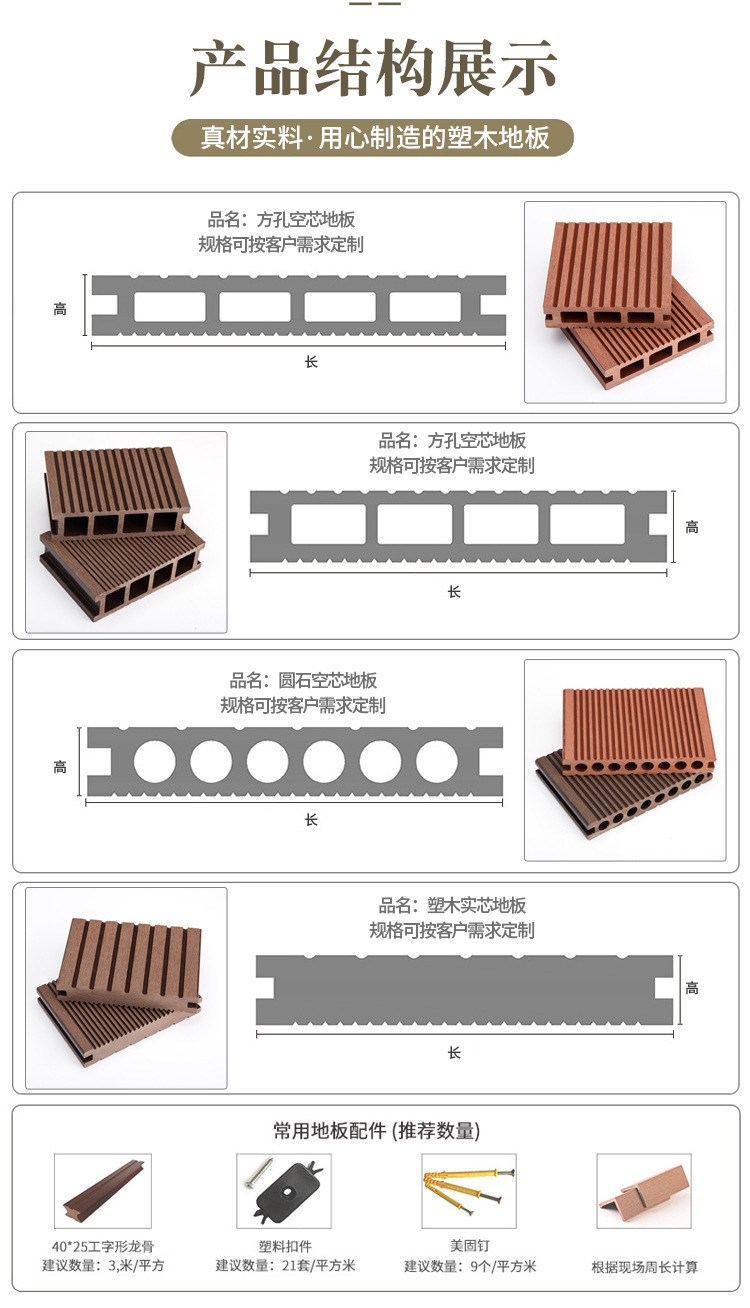 详情页_06.jpg