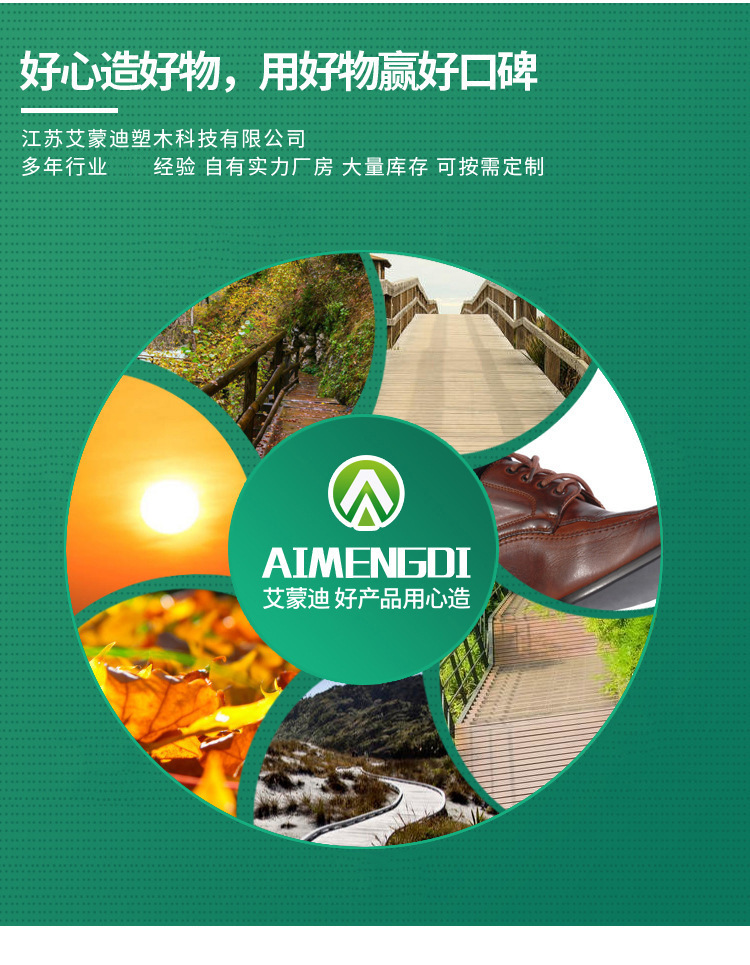 详情页_07.jpg