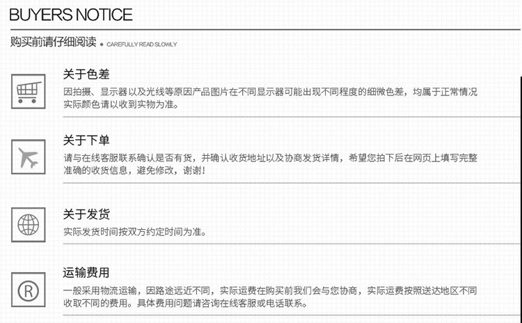 石雕详情_11.jpg