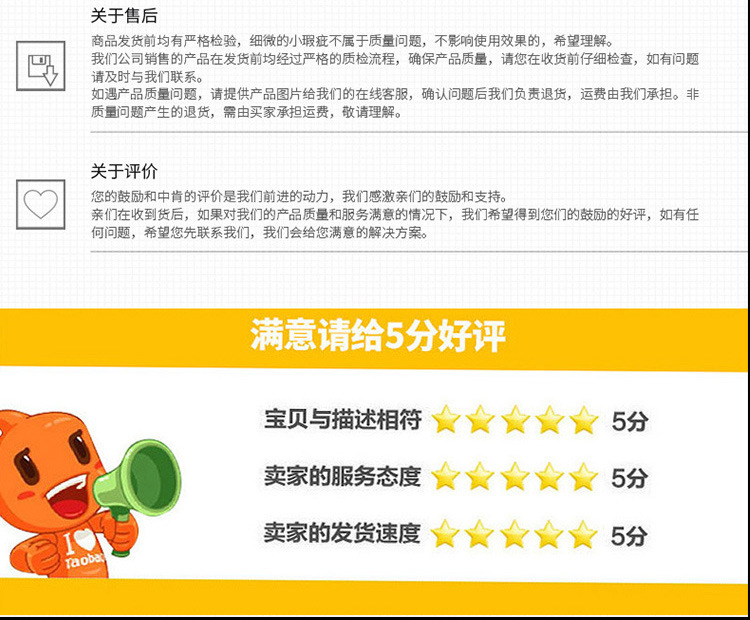 石雕详情_12.jpg
