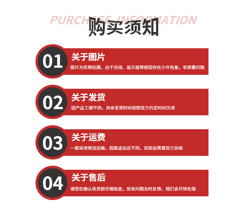 老石板详情页6.jpg