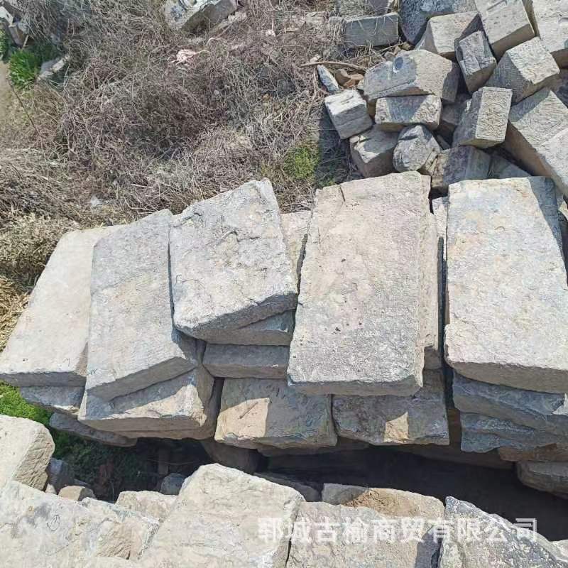 做旧老石板 公园庭院老旧石板 老旧石铺路台阶石 户外踏步石