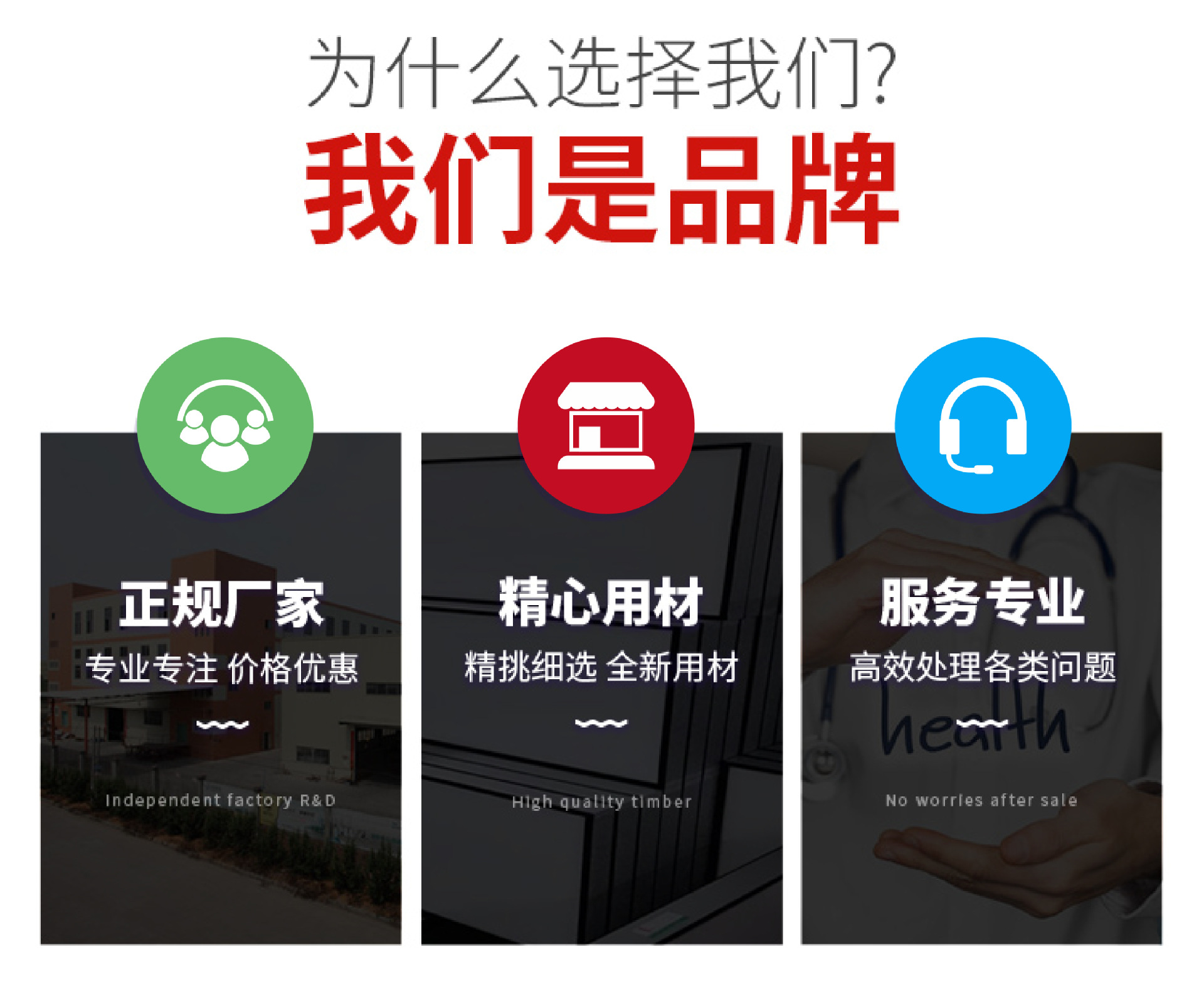 铝单板详情-12.jpg