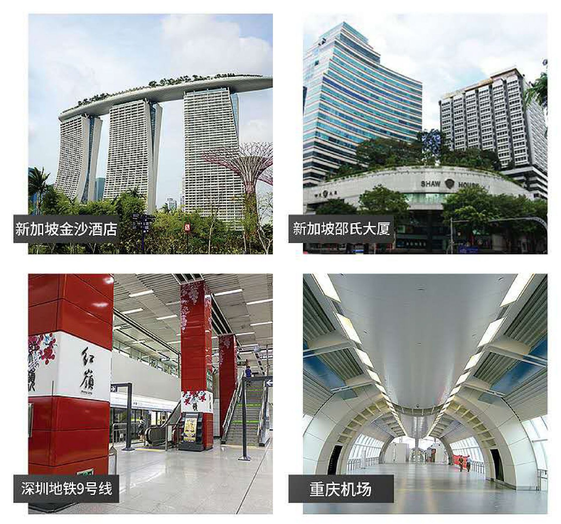 铝单板详情-14.jpg