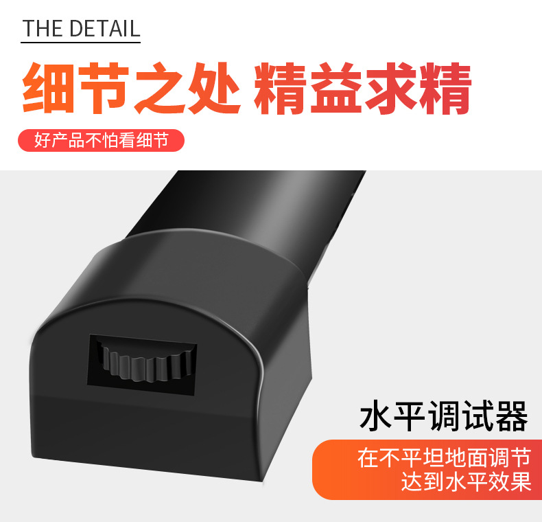 动感单车++_18