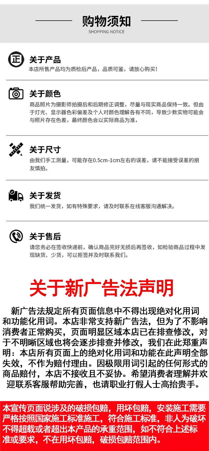01-(1)_19.jpg
