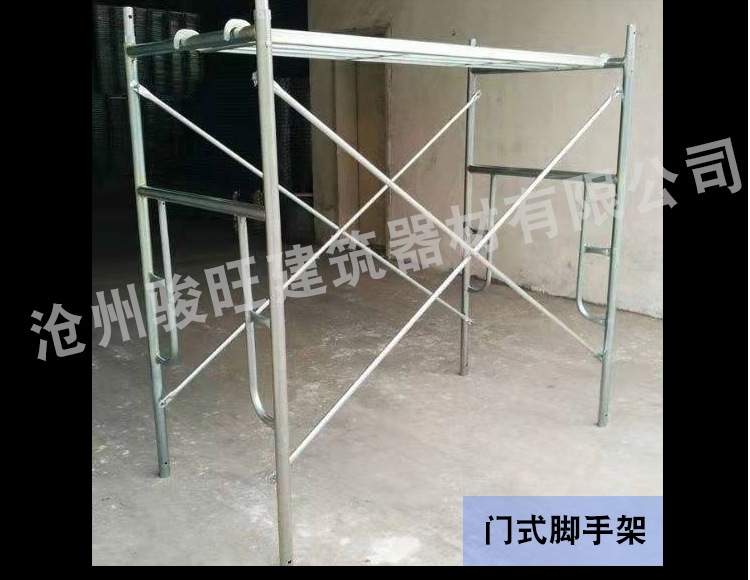 脚手架详情_08.jpg