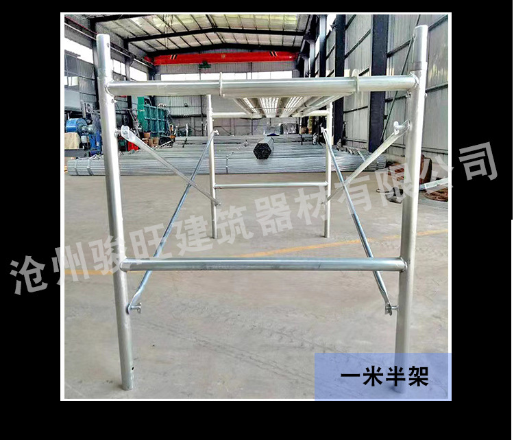 脚手架详情_09.jpg