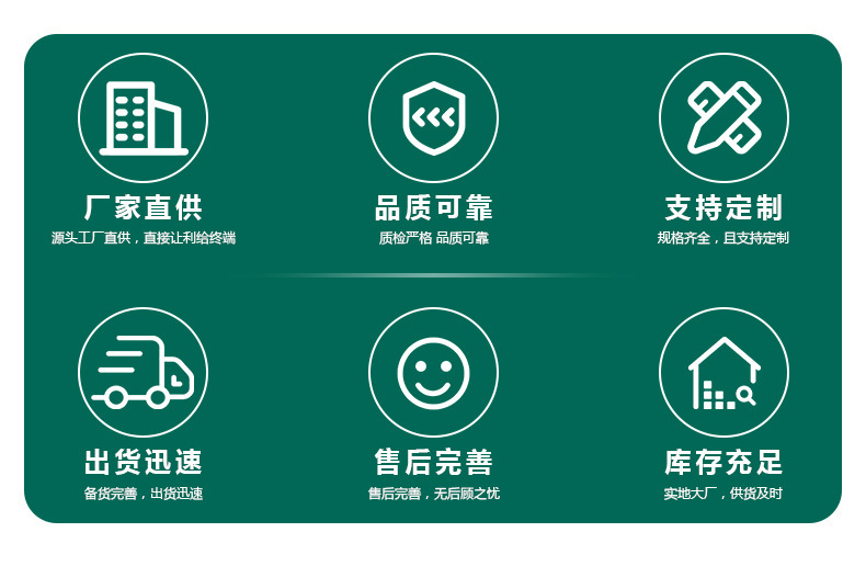 详情-07