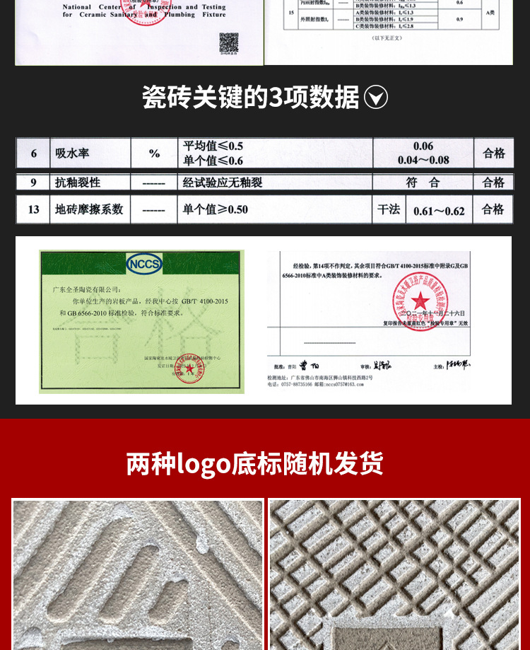 页头_03