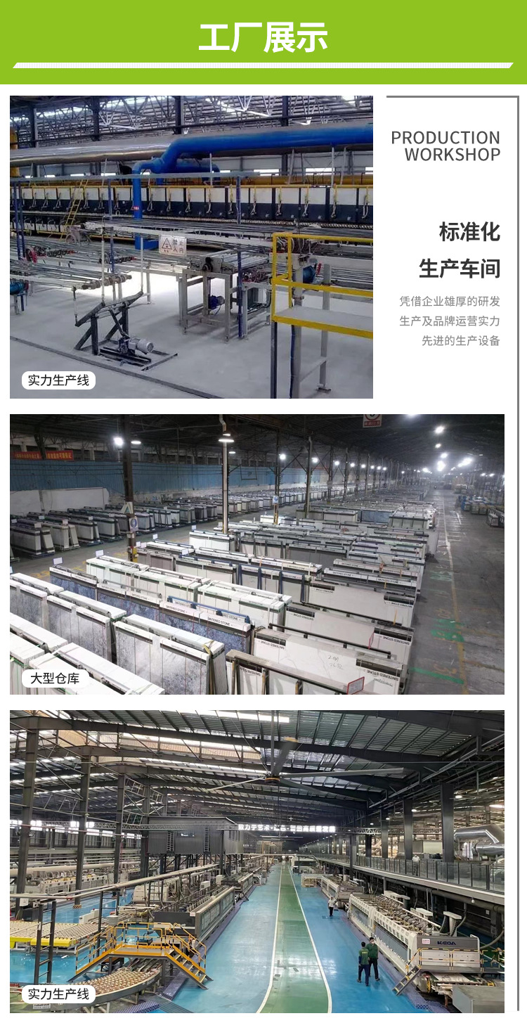 实力工厂1.jpg