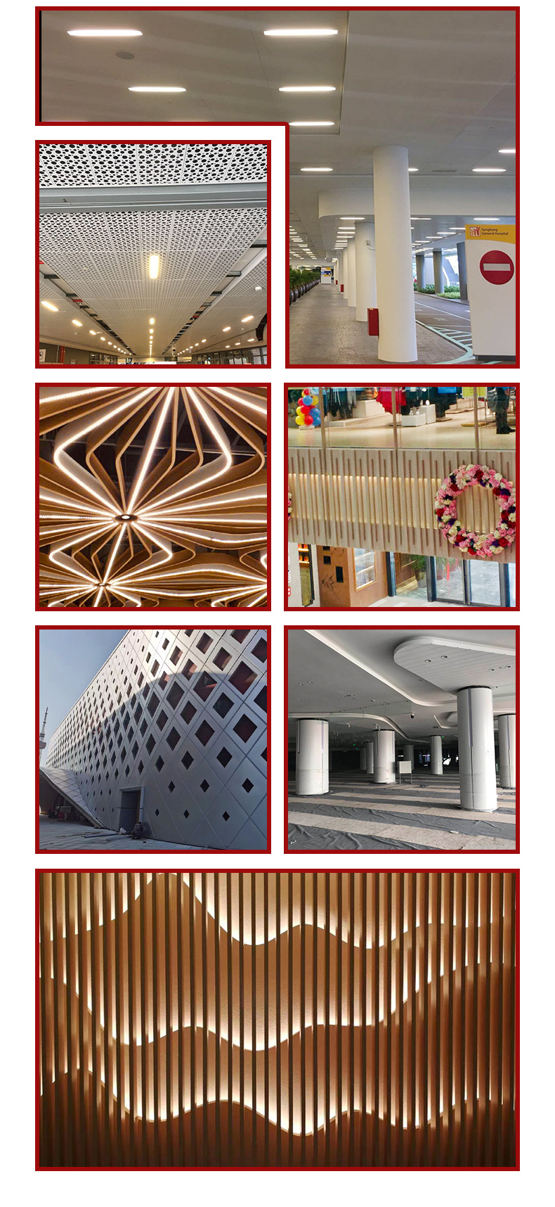 详情页-力克建材_07.jpg
