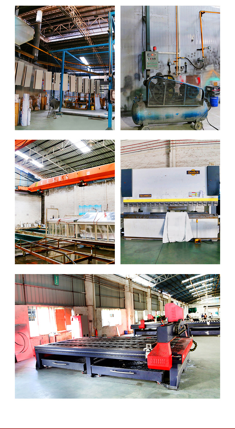 详情页-力克建材_14.jpg