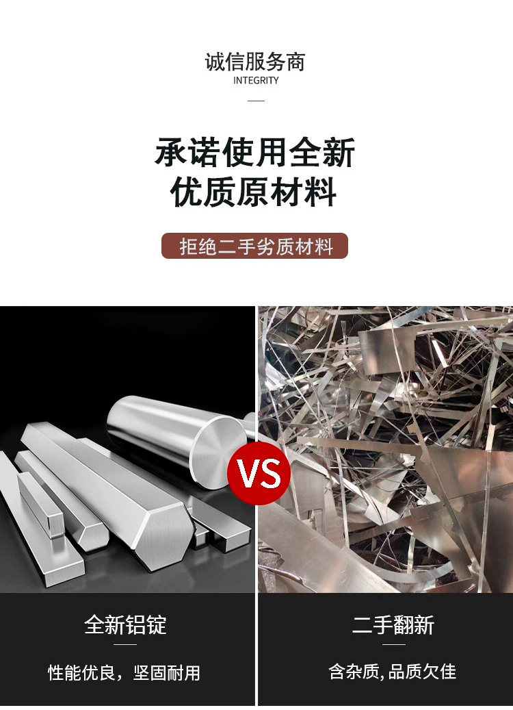 木纹铝单板_10.jpg