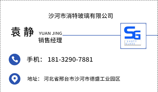 名片
