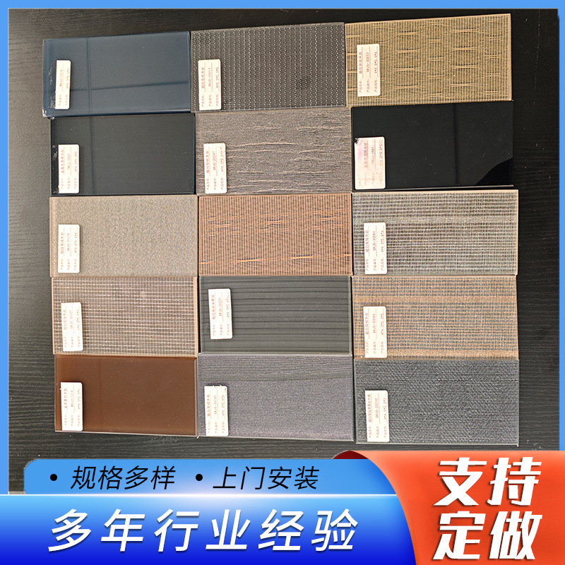 家用酒店隔断夹丝钢化玻璃 水波纹艺术玻璃 隔断屏风用夹丝玻璃