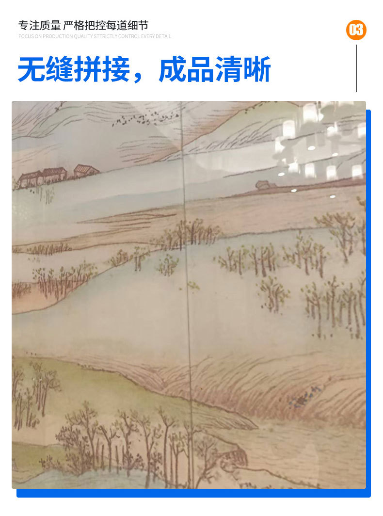艺术玻璃_07.jpg