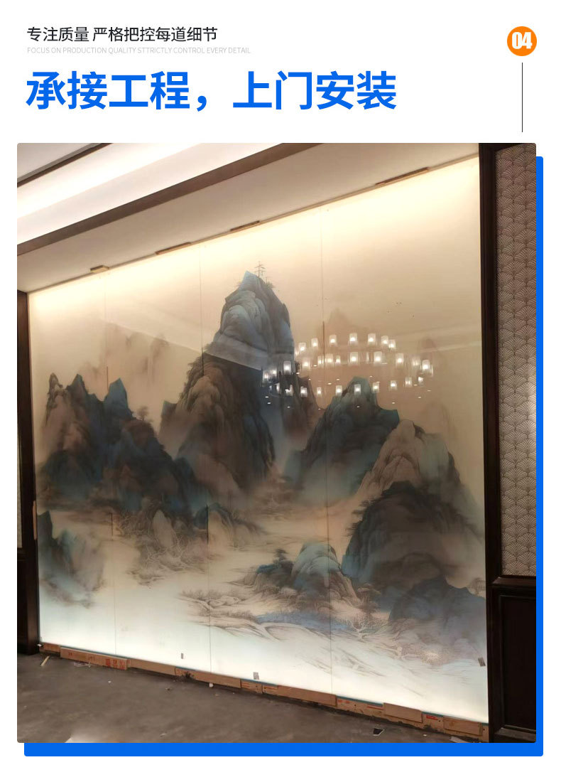 艺术玻璃_08.jpg