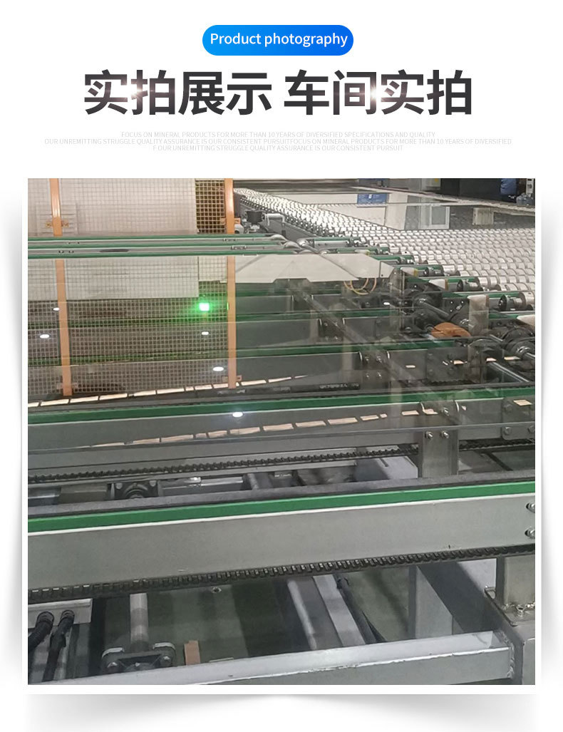 艺术玻璃_12.jpg