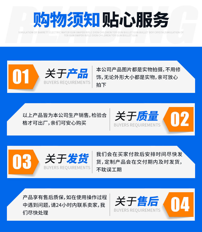 艺术玻璃_18.jpg