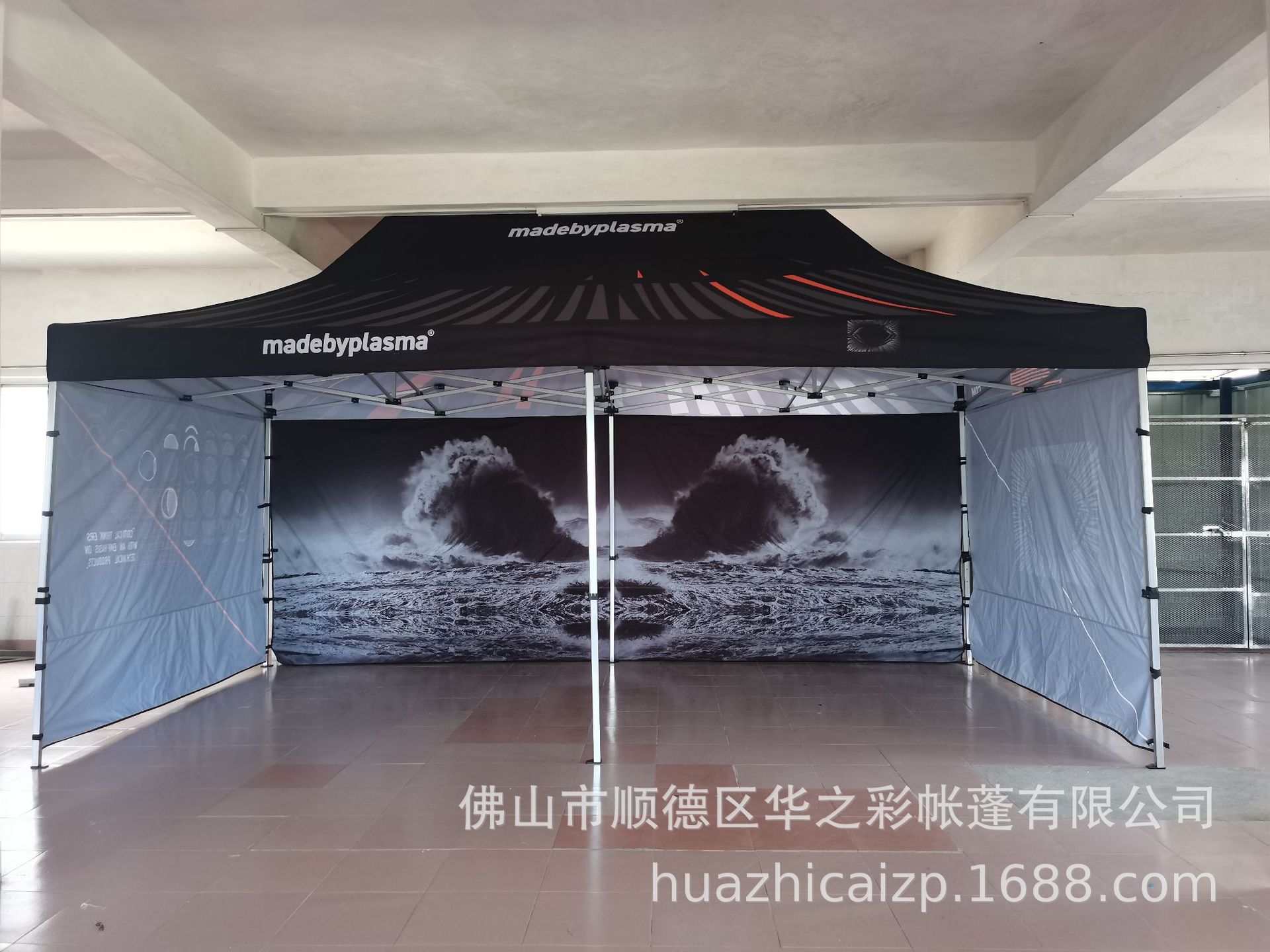 IMG_20210816_100307