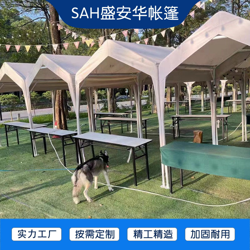 简易停车棚防晒防雨蓬夜市摆摊网红帐篷露营庭院集市四脚活动雨篷