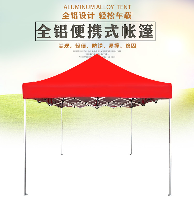 铝合金_02