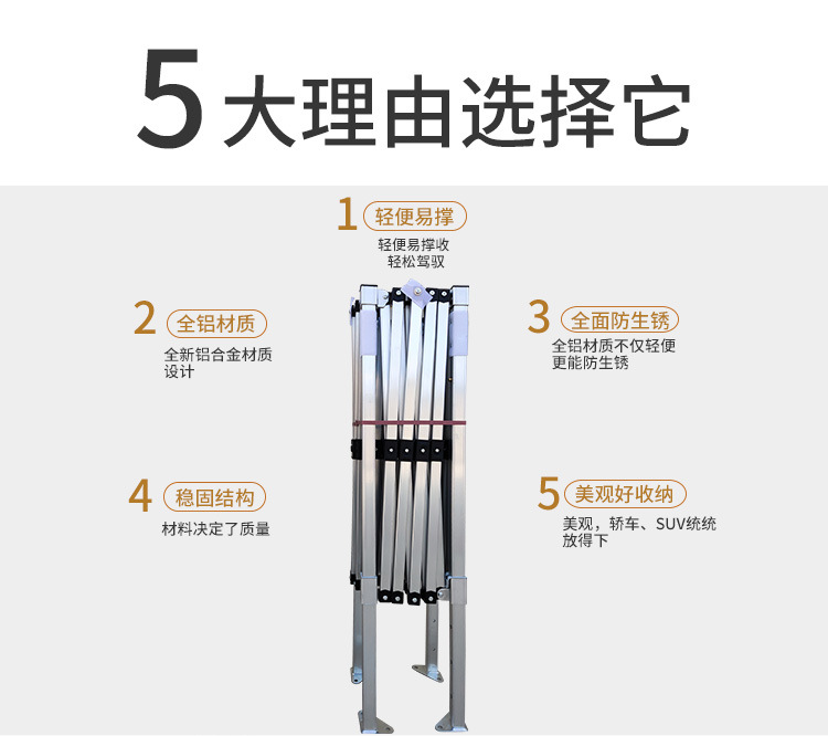 铝合金_03