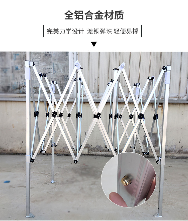 铝合金_05