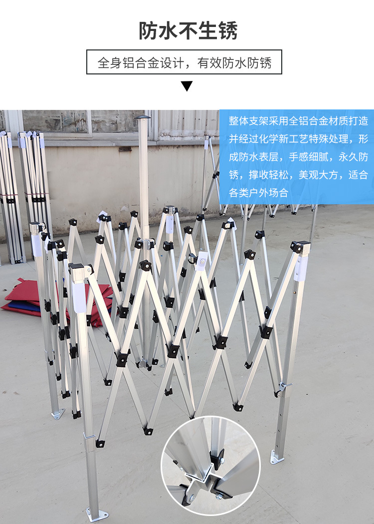 铝合金_07
