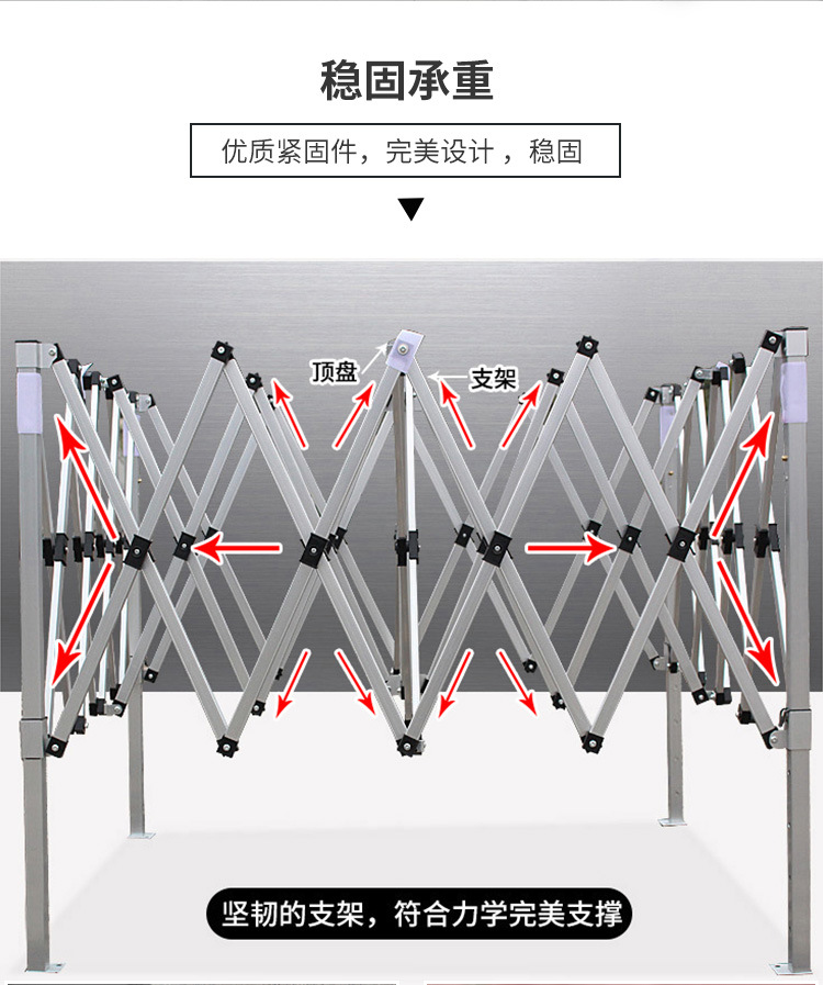 铝合金_08