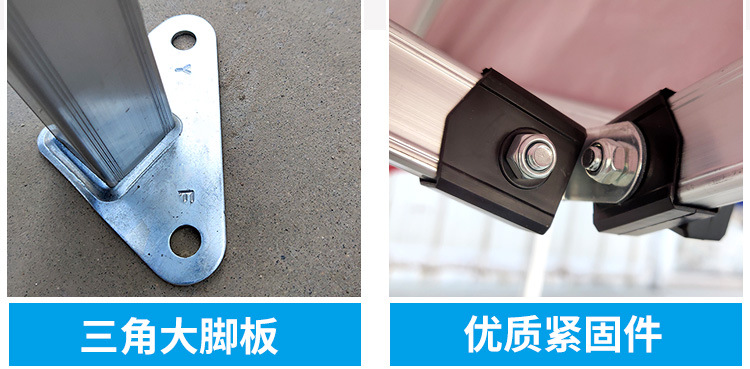 铝合金_09