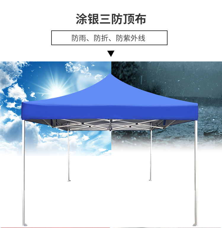 铝合金_10