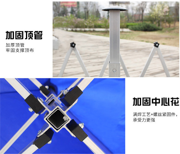 铝合金_12