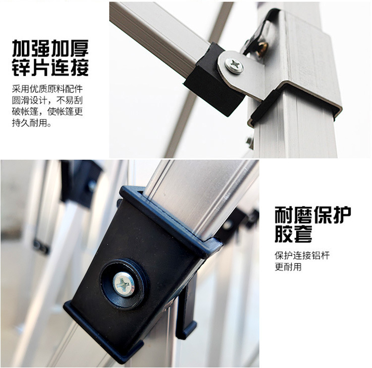 铝合金_13
