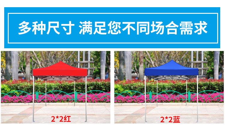 铝合金_14