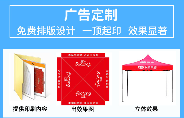 铝合金_17