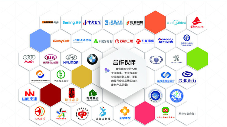 铝合金_18