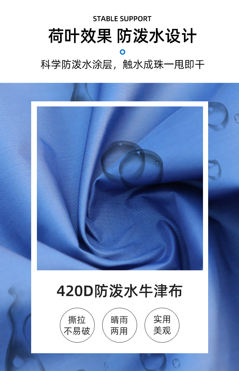 铝合金金帐篷-弹珠_04.jpg