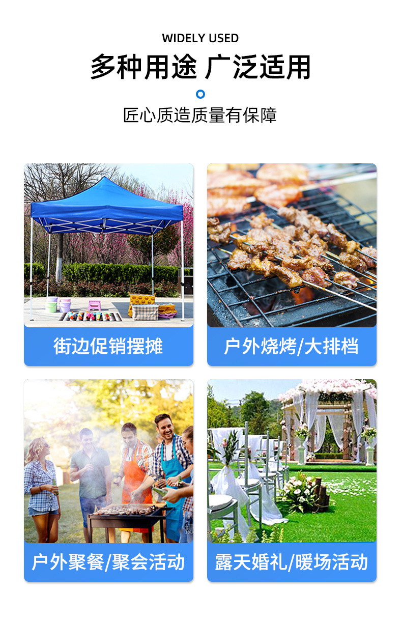 铝合金金帐篷-弹珠_15.jpg