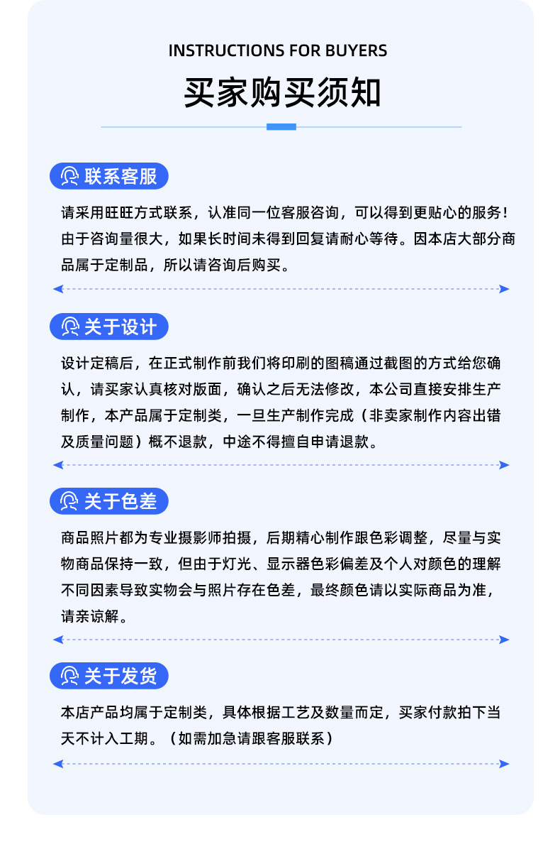 详情图片_20
