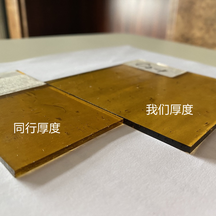 厚度对比1