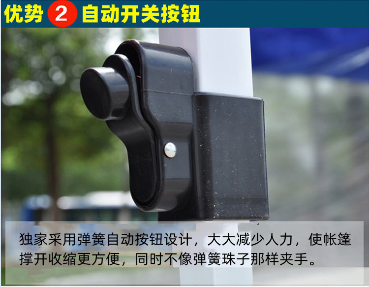 详情页750_08.jpg