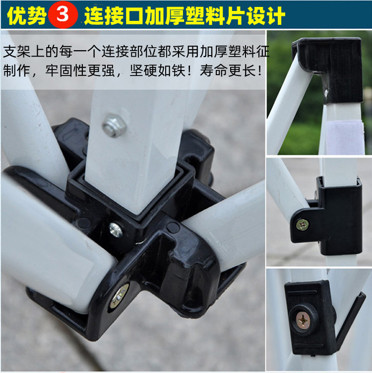详情页750_09.jpg