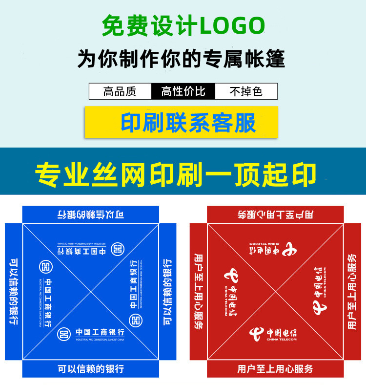 新做详情页改动_02.jpg