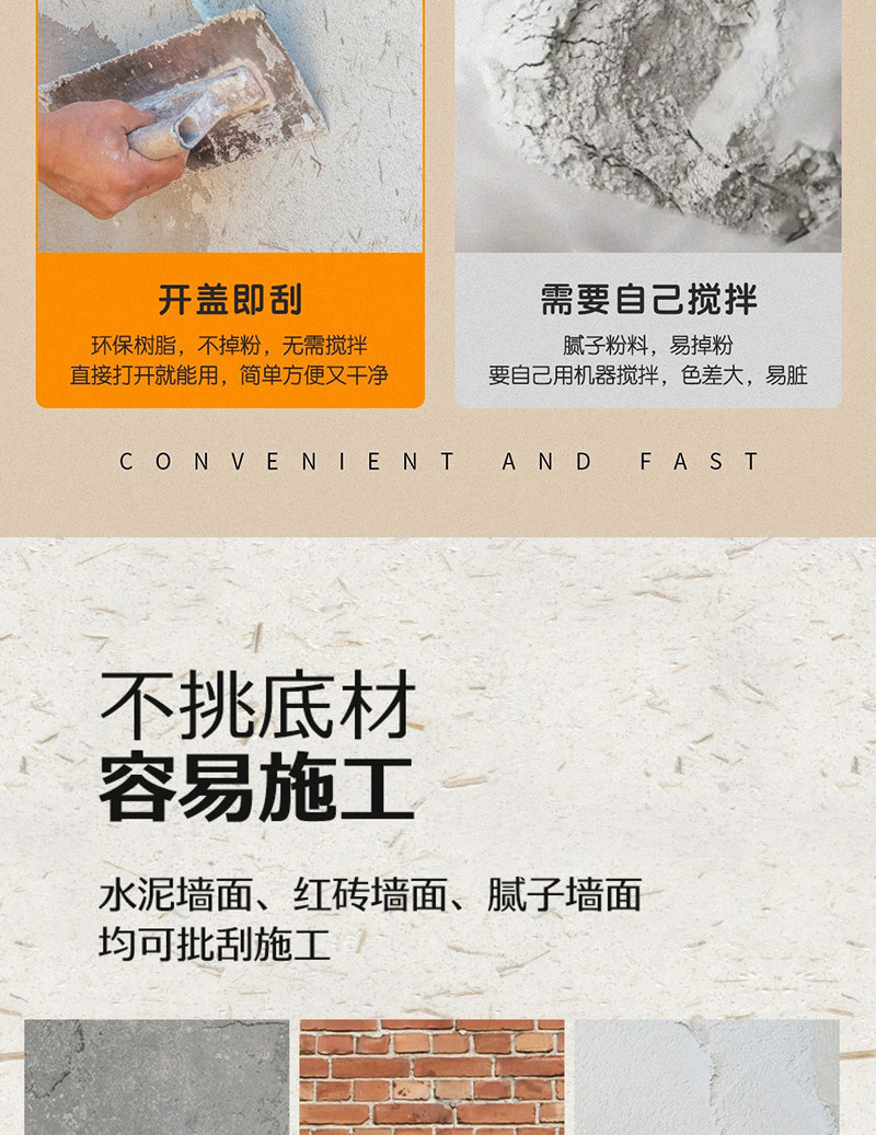 稻草漆_04.jpg