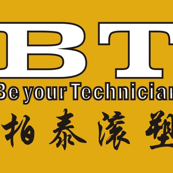 宁波柏泰塑料科技有限公司 - 公司logo