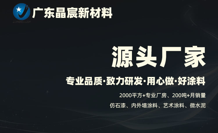 详情2