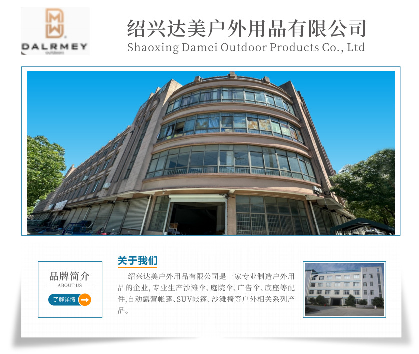 首图1